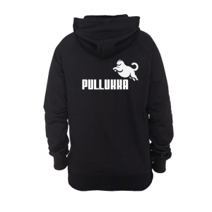 Vetoketjuhuppari: Pullukka selkäkuvalla